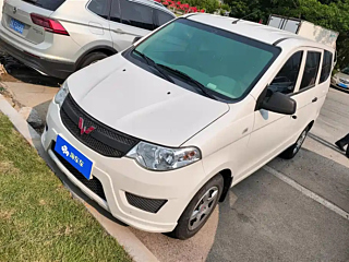 sgmw wuling-hongguang