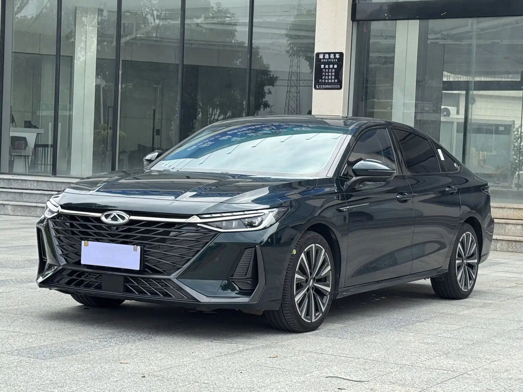 car