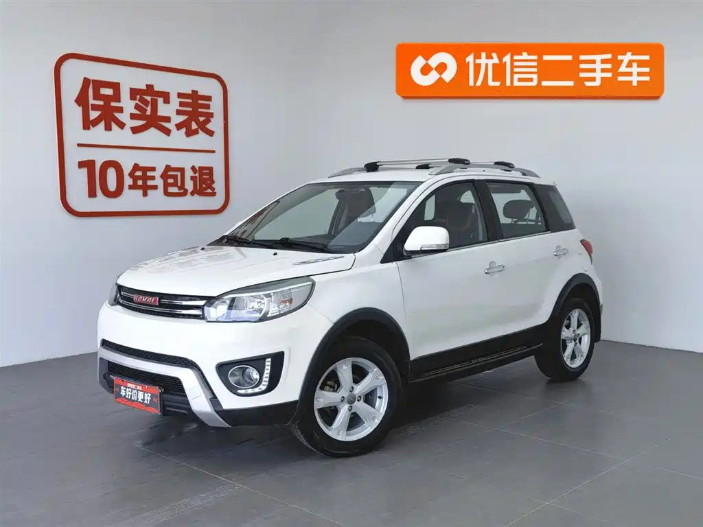 HAVAL H1