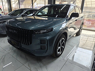 chery other