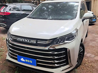 maxus other