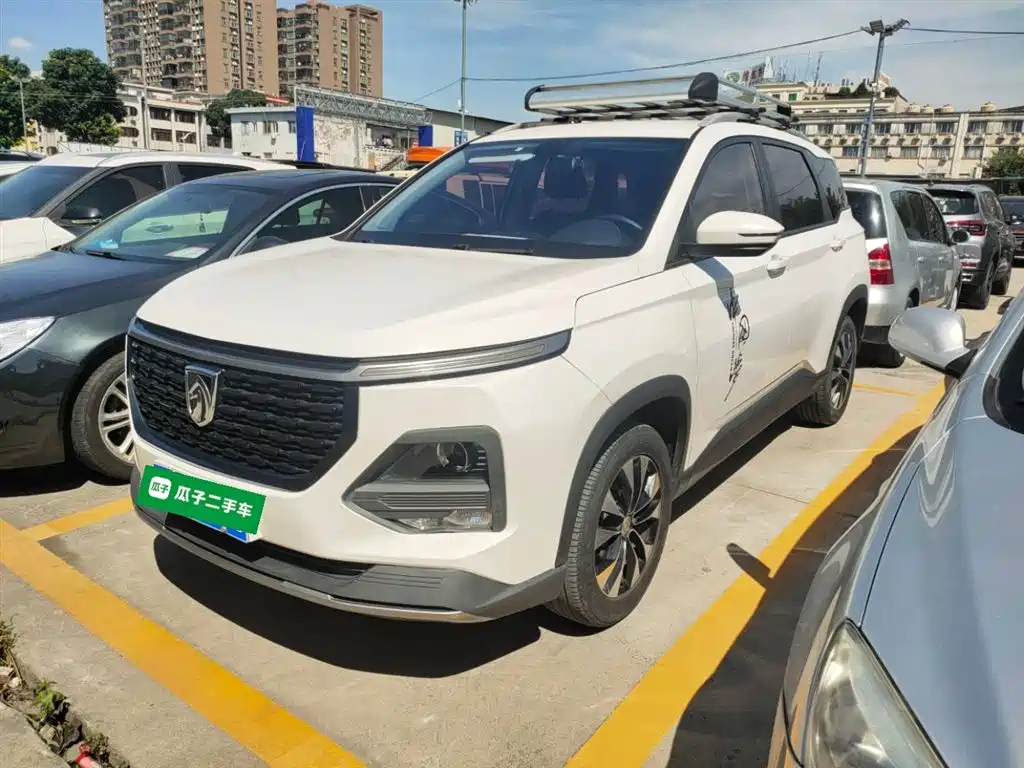 BAO JUN 530