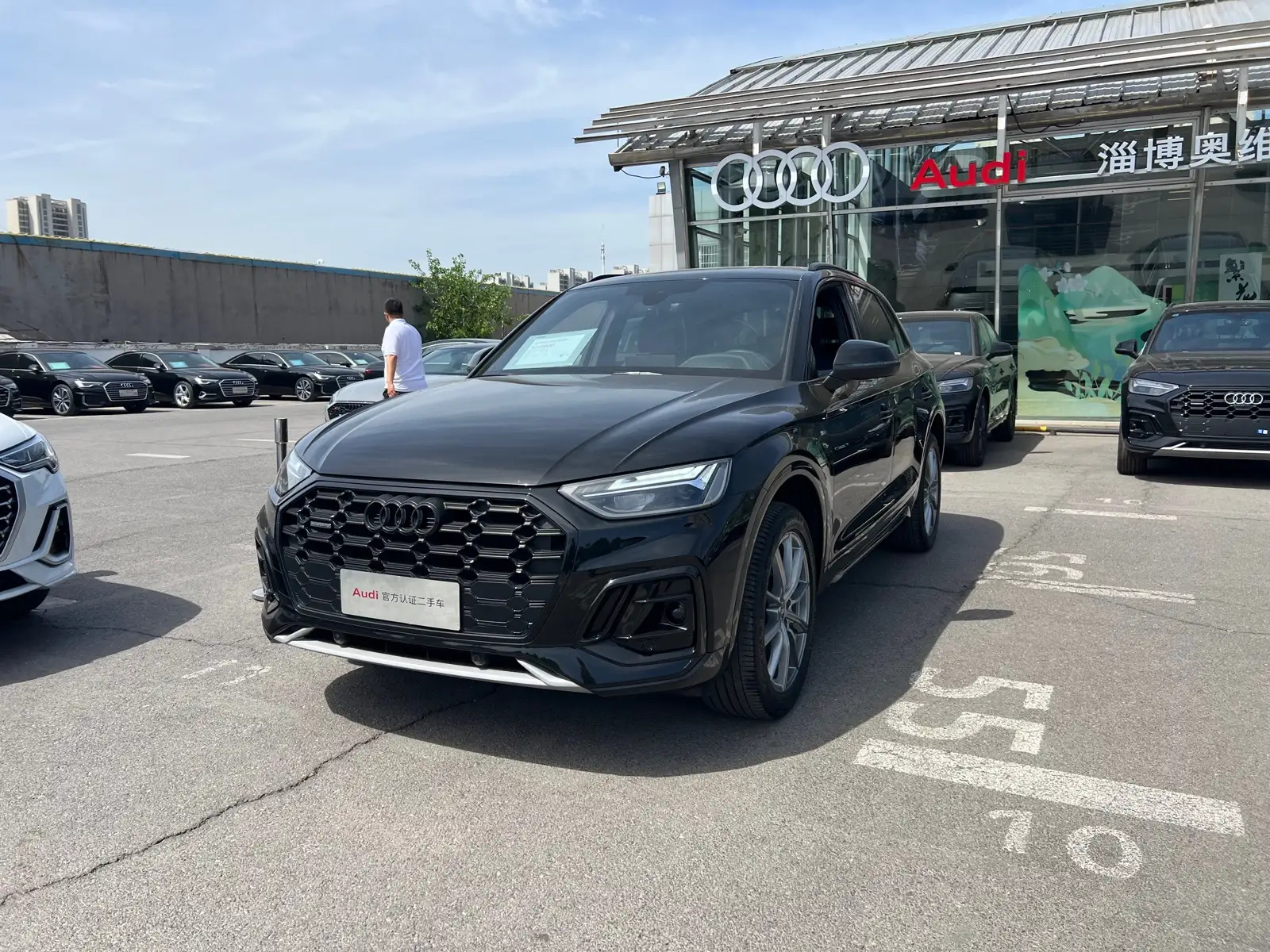 AUDI Q5L