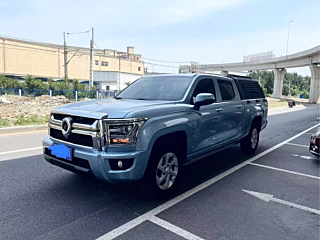 great-wall other