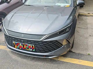 Купить