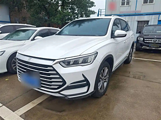 Купить