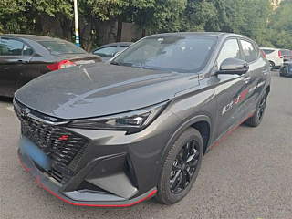 Купить