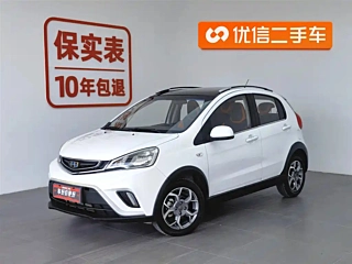 geely-auto vision-x1
