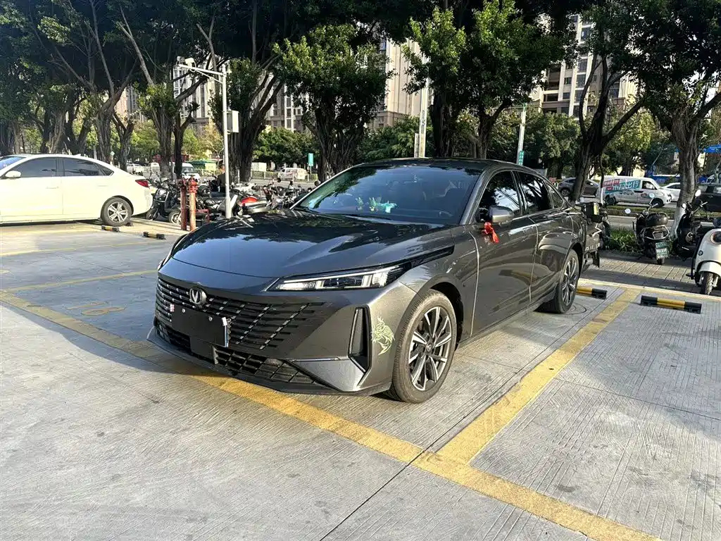 CHANGAN EADO