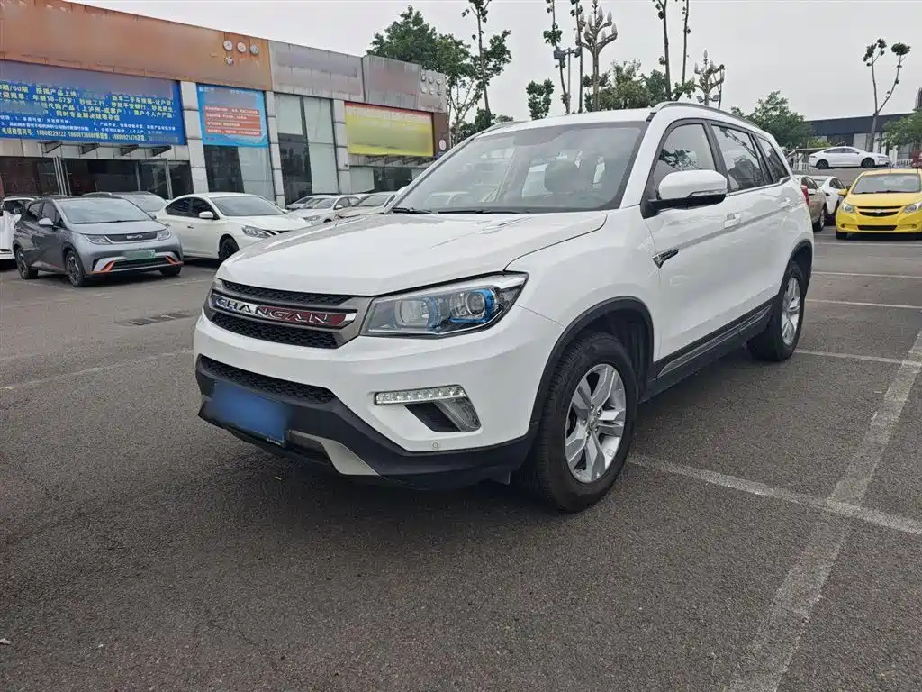 CHANGAN CS75