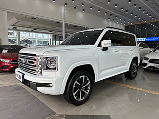 haval h9