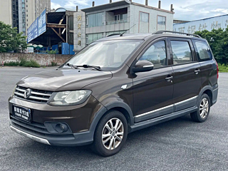 Купить