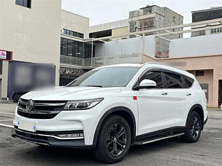 dongfeng scenery-ix7