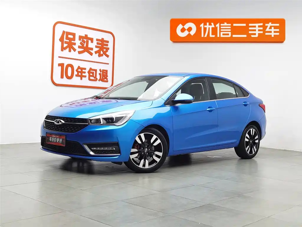 CHERY ARRIZO 5