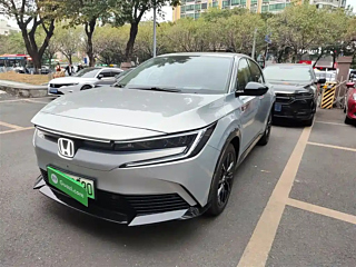 Купить