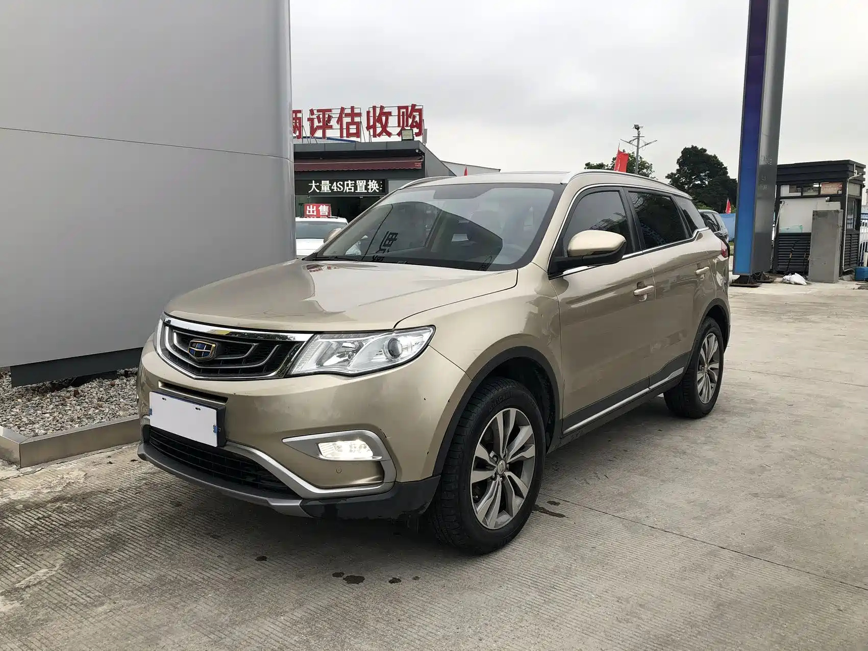 GEELY AUTO BOYUE