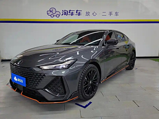 changan uni-v