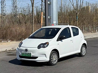 Купить