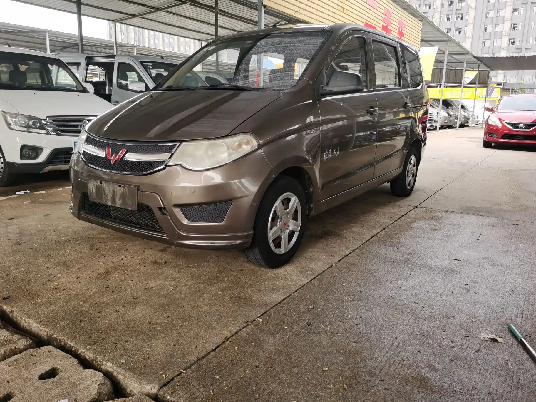 SGMW WULING HONGGUANG