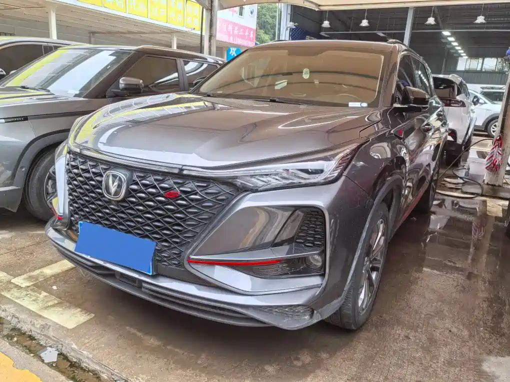 CHANGAN CS75 PLUS