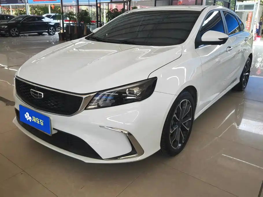 GEELY AUTO BINRUI