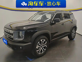 haval dargo