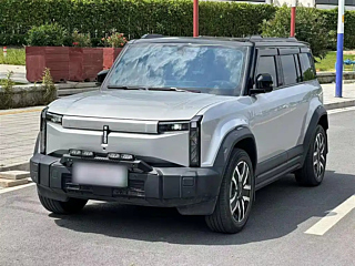Купить