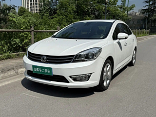 Купить