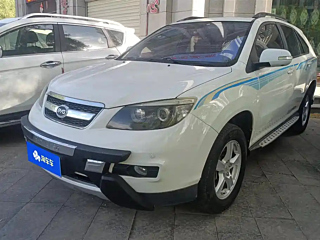 Купить