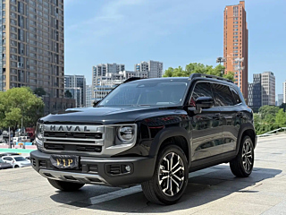 haval dargo