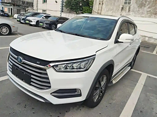 Купить