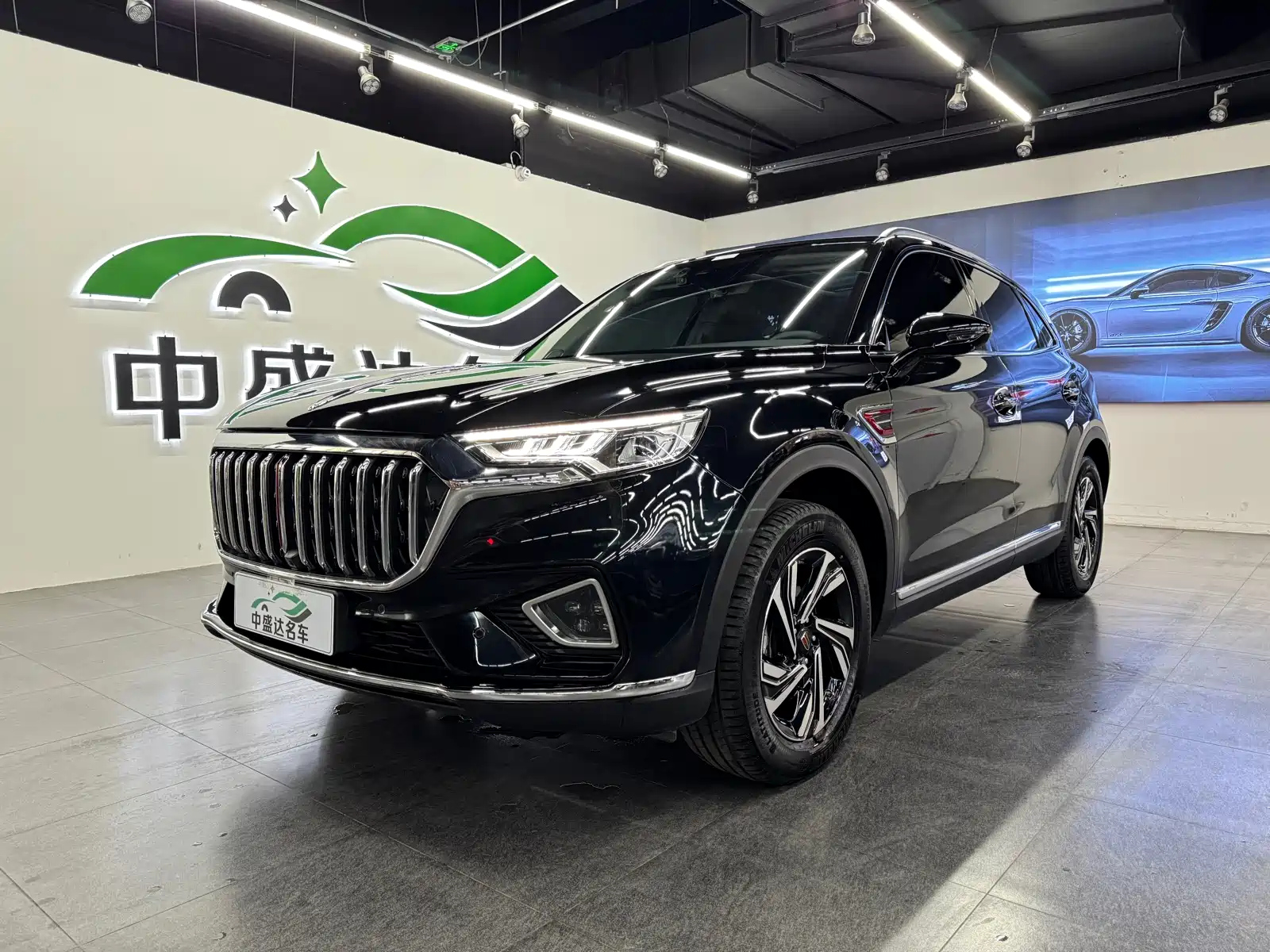 HONGQI HS5