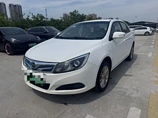 Купить