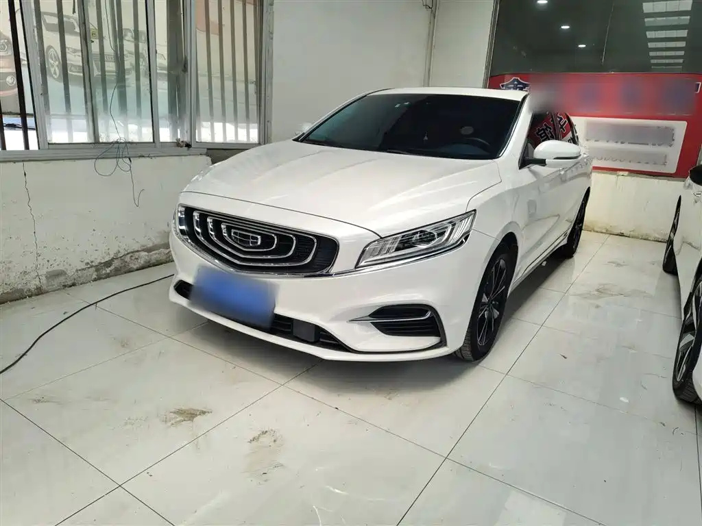 GEELY AUTO BORUI
