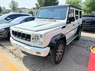 Купить