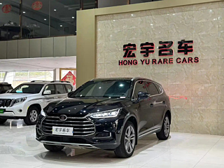 byd tang