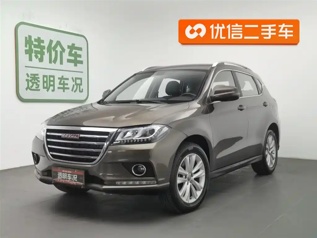 HAVAL H2