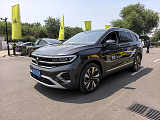 Купить