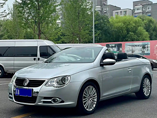 Купить