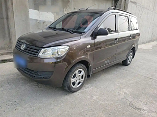 dongfeng scenery-330