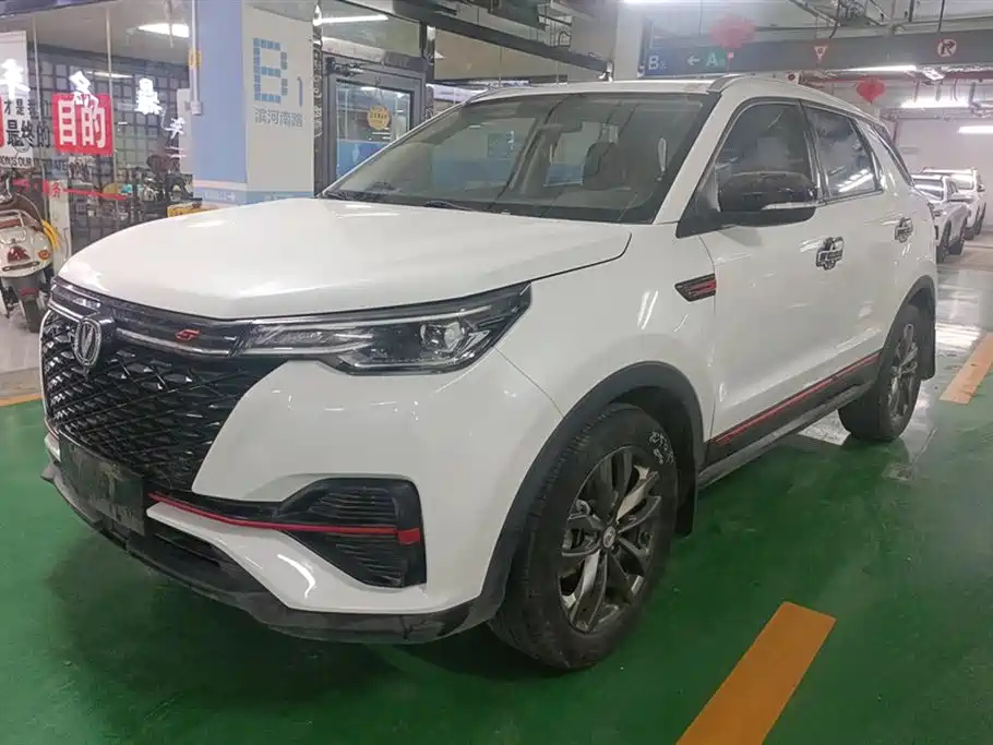 CHANGAN CS55PLUS