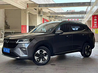 sgmw wuling-xingchi