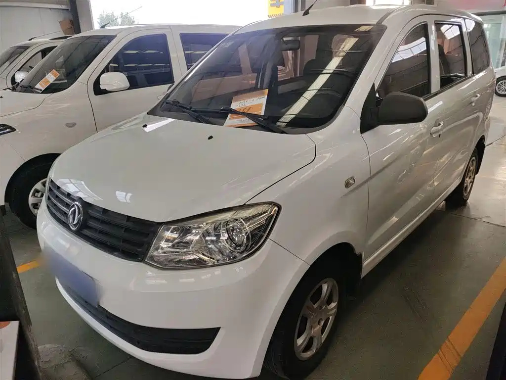 DONGFENG SCENERY 330