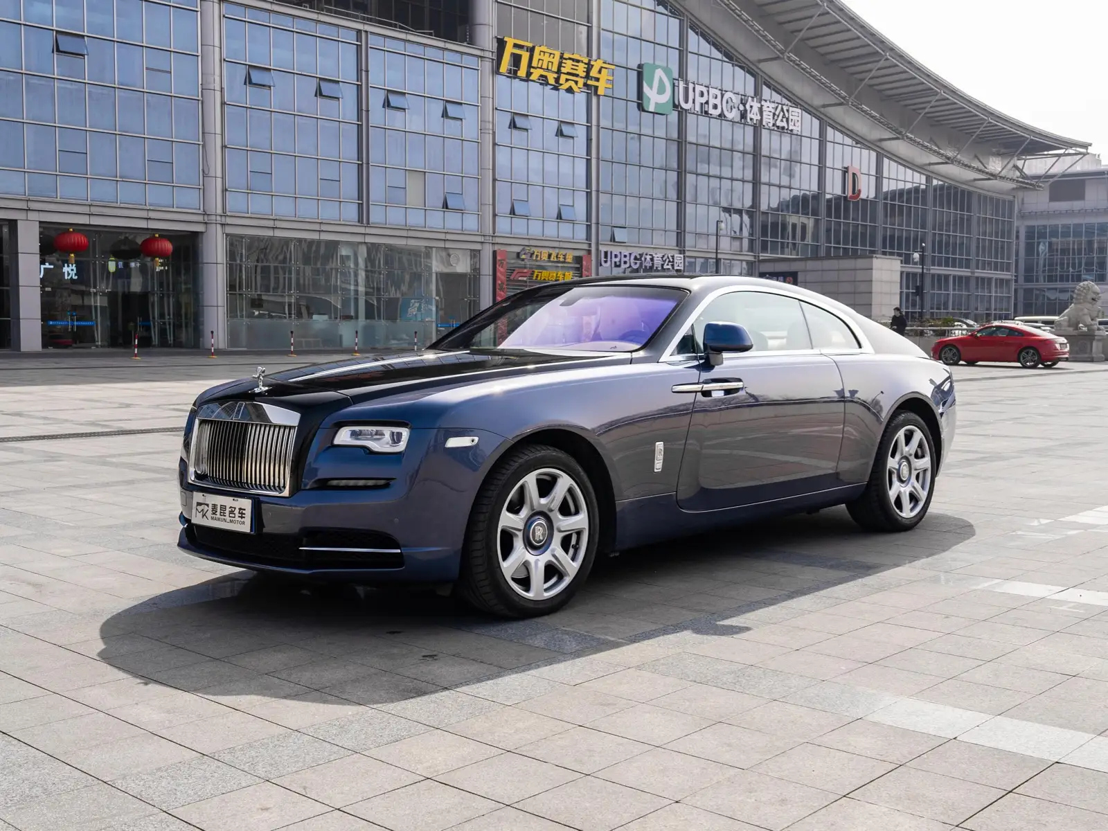 car