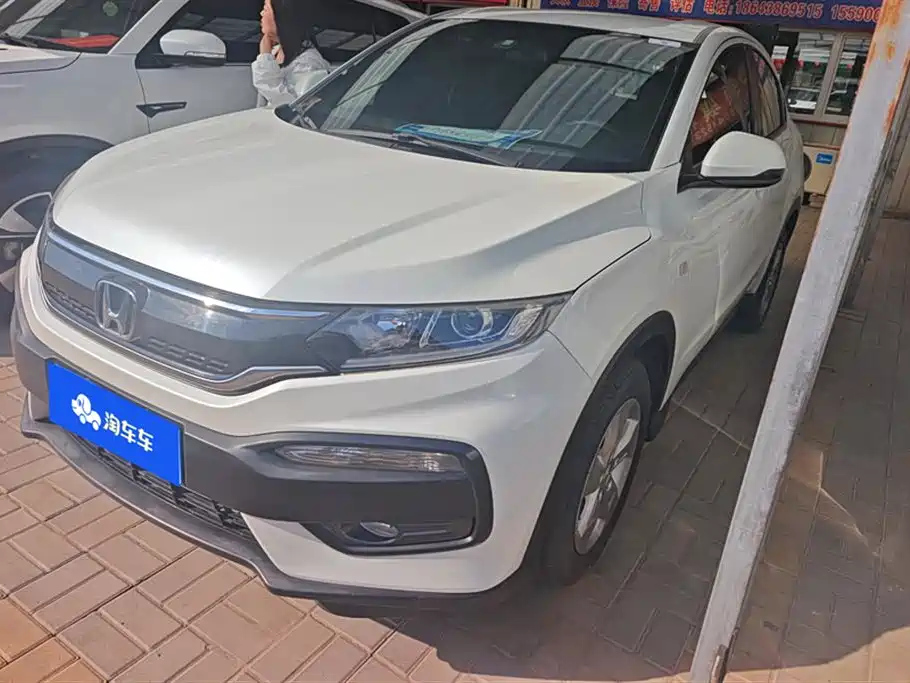 HONDA XR-V
