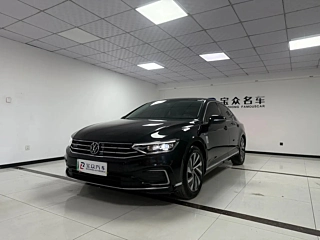 Купить