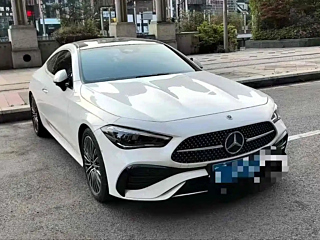 Купить