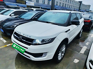 lindwind x7