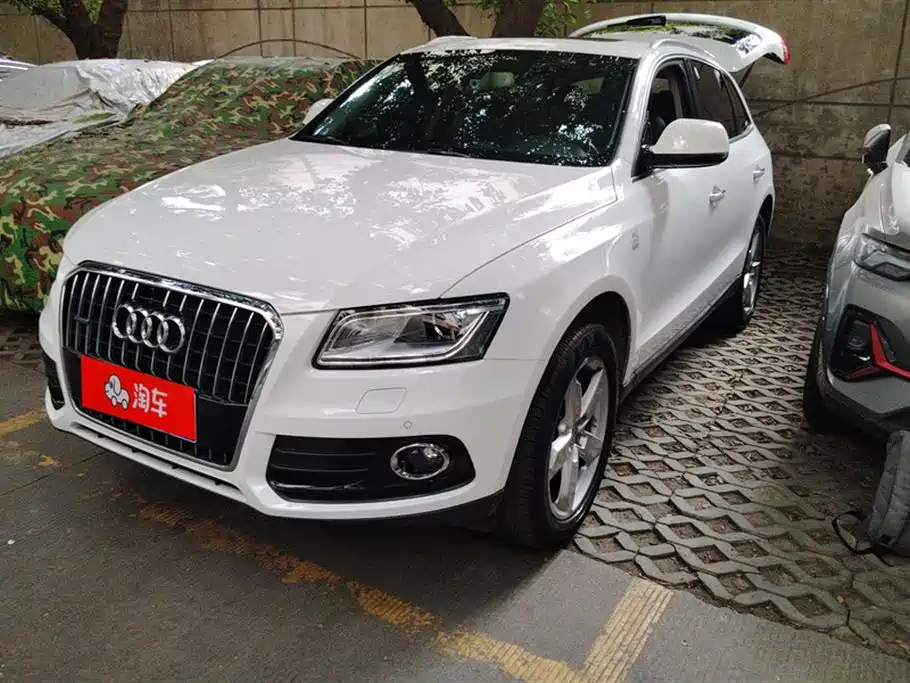 AUDI Q5
