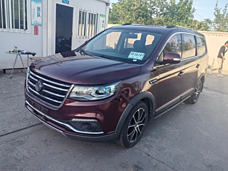 Купить